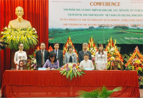 Conference on tea products and tea business development