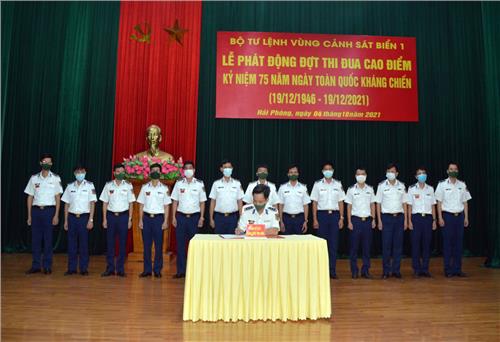 BTL Vùng Cảnh sát biển 1 phát động đợt thi đua cao điểm chào mừng Ngày toàn quốc kháng chiến