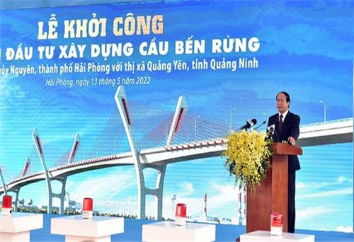 1.941 tỷ đồng xây cầu Bến Rừng nối Hải Phòng và Quảng Ninh