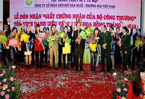 Thông báo kết quả điều tra vụ án hình sự lừa đảo chiếm đoạt tài sản của Công ty Liên Kết Việt