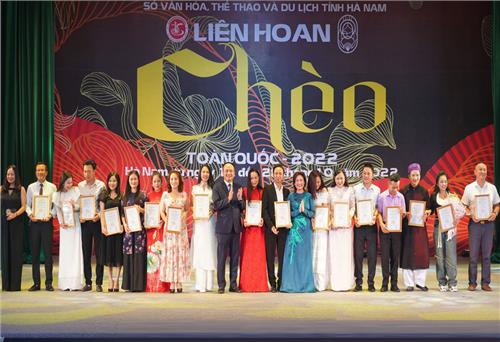 Đoàn Thái Nguyên đoạt 5 huy chương tại Liên hoan Chèo toàn quốc