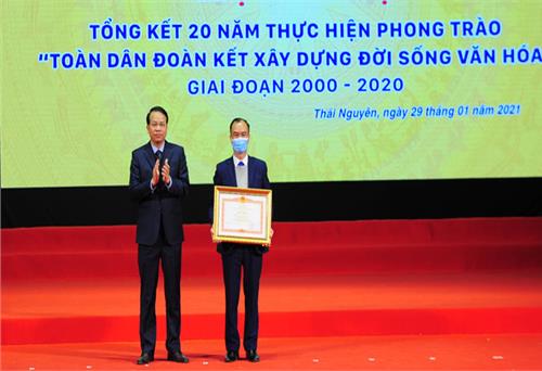 Tiếp tục đẩy mạnh thực hiện Phong trào toàn dân đoàn kết xây dựng đời sống văn hóa