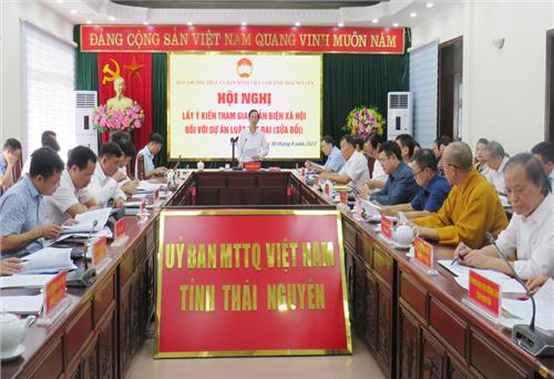 Lấy ý kiến tham gia Dự án Luật Đất đai (sửa đổi)