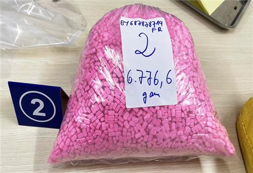 Thu giữ hơn 37kg ma túy núp dưới danh nghĩa quà biếu cá nhân phi mậu dịch