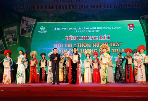 Chung kết Hội thi Thôn nữ xứ Trà