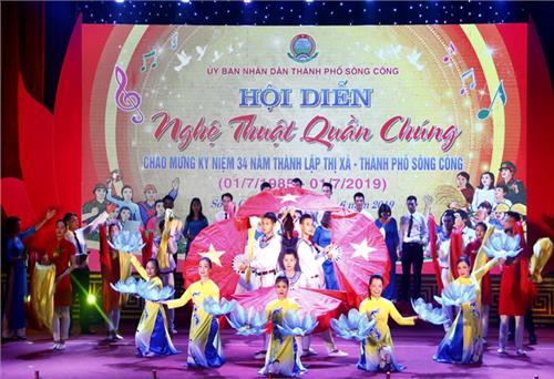 Sông Công: Hơn 600 diễn viên tham gia Hội diễn nghệ thuật quần chúng