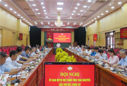 Tiếp tục nâng cao hiệu quả hoạt động của MTTQ các cấp
