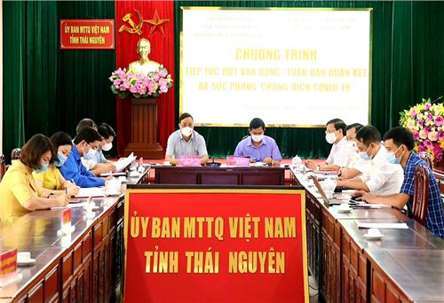 Tiếp tục vận động ủng hộ Quỹ phòng, chống dịch COVID-19