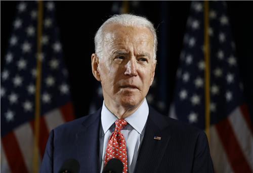 Tổng thống Biden đang tái lặp 'Nước Mỹ trên hết'?