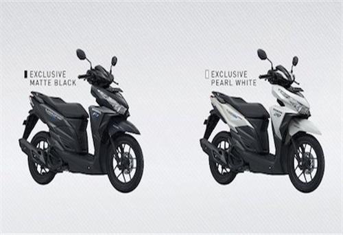 Honda ra mắt xe tay ga 150cc mới tại Indonesia