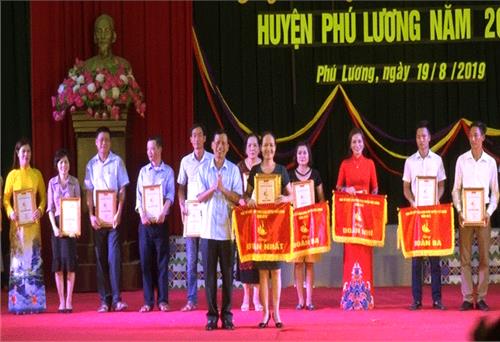 Trên 200 cán bộ, công chức tham gia liên hoan nghệ thuật quần chúng