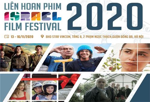 Sáu bộ phim đặc sắc tặng khán giả Việt Nam trong Liên hoan phim Israel 2020