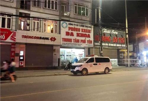 Thái Nguyên: Ghi nhận 2 ca mắc COVID-19 trong khu công nghiệp