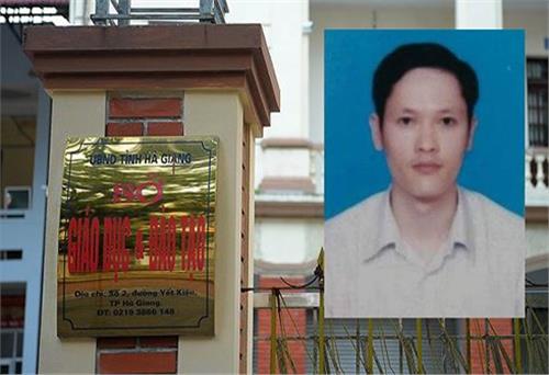 Bắt tạm giam ông Vũ Trọng Lương vì nâng điểm thi ở Hà Giang
