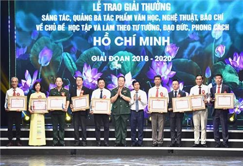 Trao Giải thưởng sáng tác, quảng bá tác phẩm văn học, nghệ thuật, báo chí về chủ đề “Học tập và làm theo tư tưởng, đạo đức, phong cách Hồ Chí Minh”