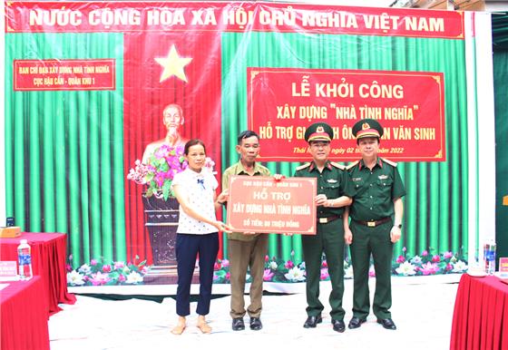 Cục Hậu cần Quân khu 1: Khởi công xây dựng Nhà tình nghĩa cho gia đình chính sách