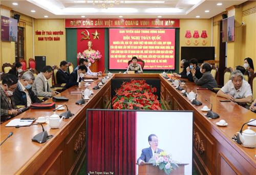 Quán triệt nội dung Hội nghị lần thứ 4 Ban Chấp hành Trung ương Đảng khóa XIII