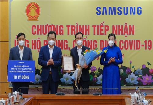 Samsung Vietnam provides support of VND11 billion to prevent and control COVID-19 in Thai Nguyen