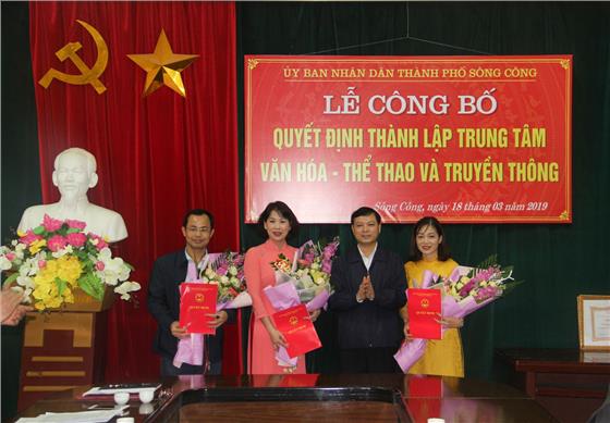 Công bố quyết định thành lập Trung tâm Văn hóa - Thể thao và Truyền thông
