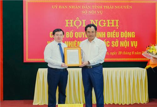 Đồng chí Nguyễn Thành Minh giữ chức Giám đốc Sở Nội vụ