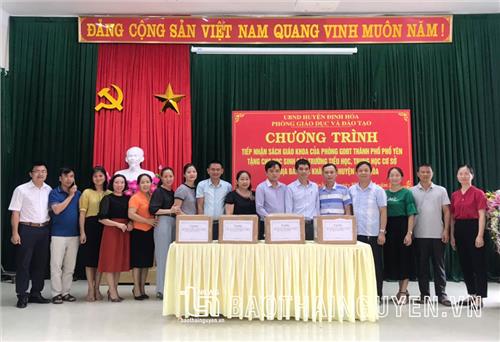 TP. Phổ Yên: Tâm thế mới trước năm học mới