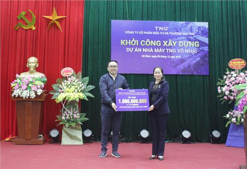 Khởi công xây dựng Nhà máy May TNG  Võ Nhai