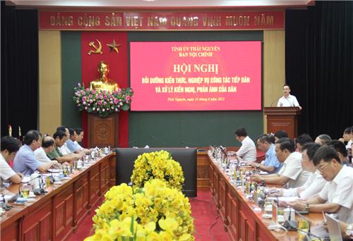 Nâng cao nghiệp vụ công tác tiếp dân và xử lý kiến nghị, phản ánh