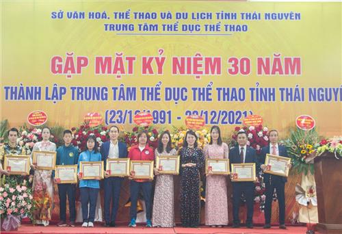 Kỷ niệm 30 năm thành lập Trung tâm Thể dục Thể thao tỉnh