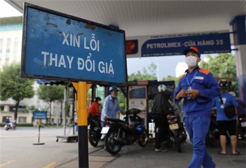 Giá xăng tiếp tục tăng