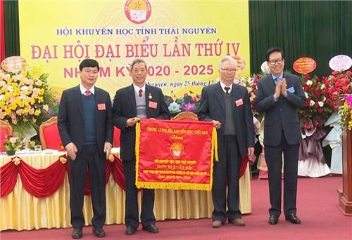 Người thầy khuyến học