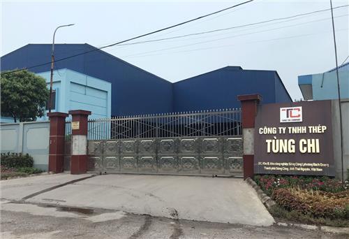 T.P Sông Công: Phong tỏa tạm thời Công ty TNHH Thép Tùng Chi
