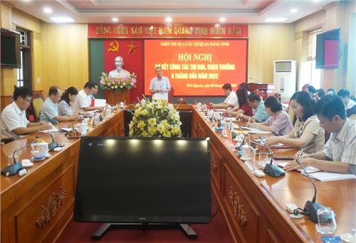 Tổ chức hiệu quả các phong trào thi đua yêu nước