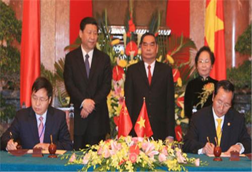 Signing the Financing Contract for An Khanh Electrothermal Plant Project