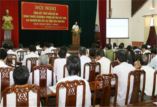 Tổng kết việc thực hiện đề án dùng thuốc CEDEMEX  trong hỗ trợ cắt cơn nghiện ma túy