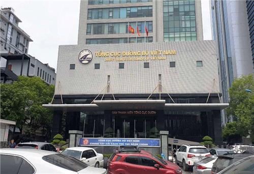 Bỏ Tổng cục Đường bộ, thành lập Cục Đường bộ và Cục Đường bộ cao tốc