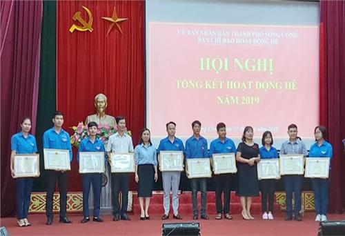 Nhiều hoạt động chăm lo, hỗ trợ thiếu nhi trong dịp hè