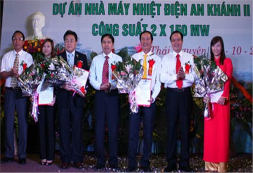 More than ten thousand of billion VND to construct An Khanh Thermal Power Plant II