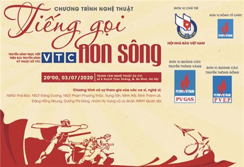 Chương trình nghệ thuật ''Tiếng gọi non sông''