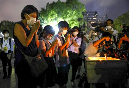 Nhật Bản tưởng niệm 77 năm ngày Mỹ ném bom nguyên tử xuống Hiroshima