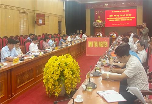 Quyết liệt kiểm tra ngay khi có dấu hiệu vi phạm