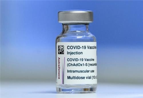 Phó Thủ tướng Vũ Đức Đam kết luận về việc mua vaccine phòng COVID-19 AZD1222