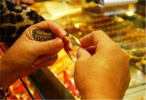 Tuần tới, dự báo vàng sẽ tăng giá