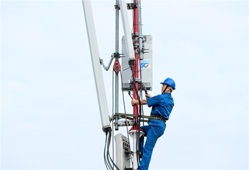 Ngành Thông tin và Truyền thông đặt mục tiêu phủ sóng 5G đến 8% dân số vào năm 2022