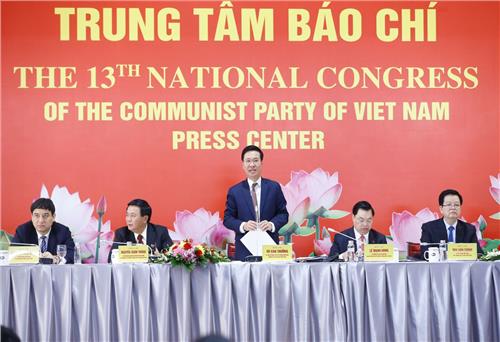 Đấu tranh chống các quan điểm sai trái, thù địch, bảo vệ an ninh tư tưởng của Đảng trong giai đoạn hiện nay