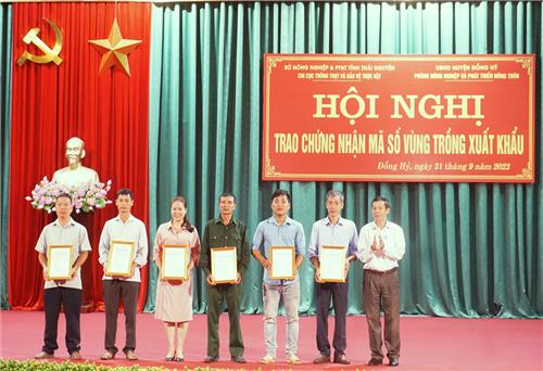 Awarding 10 certificates of export growing area codes
