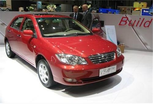 Hãng xe BYD của Trung Quốc tới Việt Nam