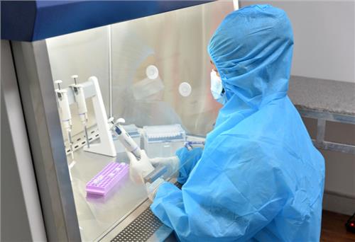 Thêm một cơ sở y tế được phép xét nghiệm PCR