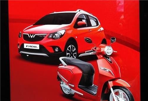 VinFast Fadil - Ô tô cỡ nhỏ gây tò mò, 