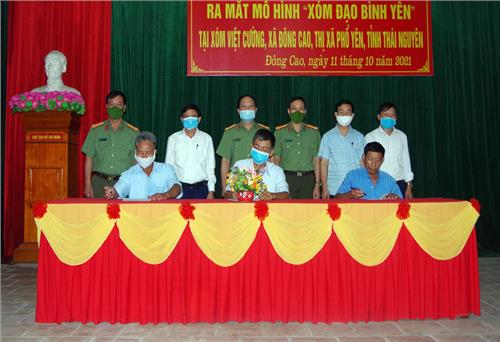 Ra mắt mô hình “Xóm đạo bình yên”