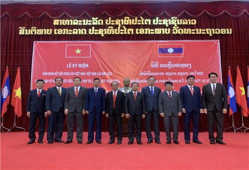 Tỉnh Luông Pha Băng trọng thể tổ chức mít tinh kỷ niệm 60 năm quan hệ hữu nghị Việt Nam - Lào